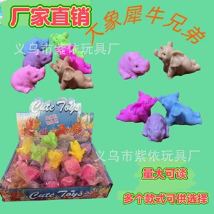 �羳���z����Ϭţ�������؏��≺��ߺ��������ߏS��ֱ�N