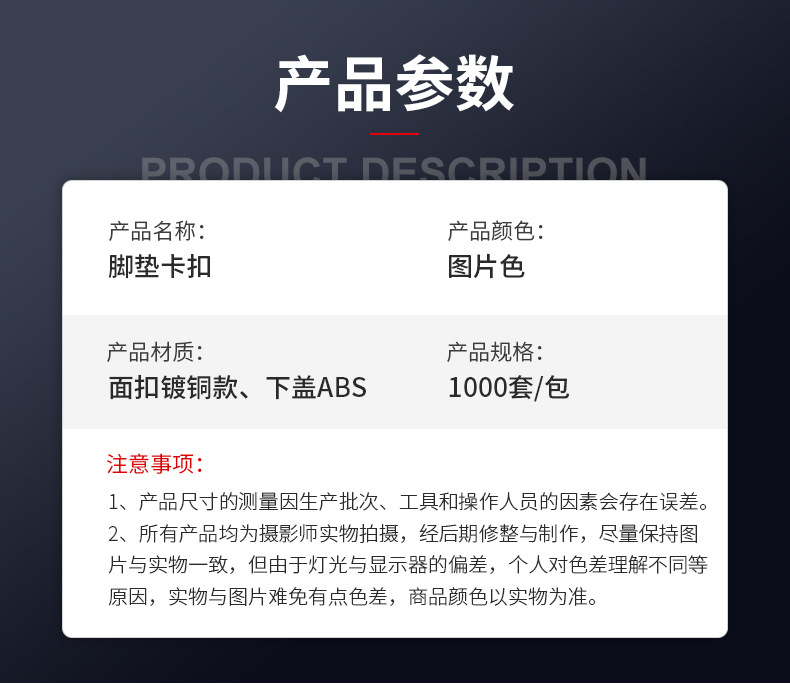爆款1_05.jpg