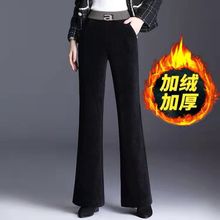 灯芯绒阔腿裤女秋冬2025新款加厚高腰显瘦宽松垂感条绒直筒妈妈裤