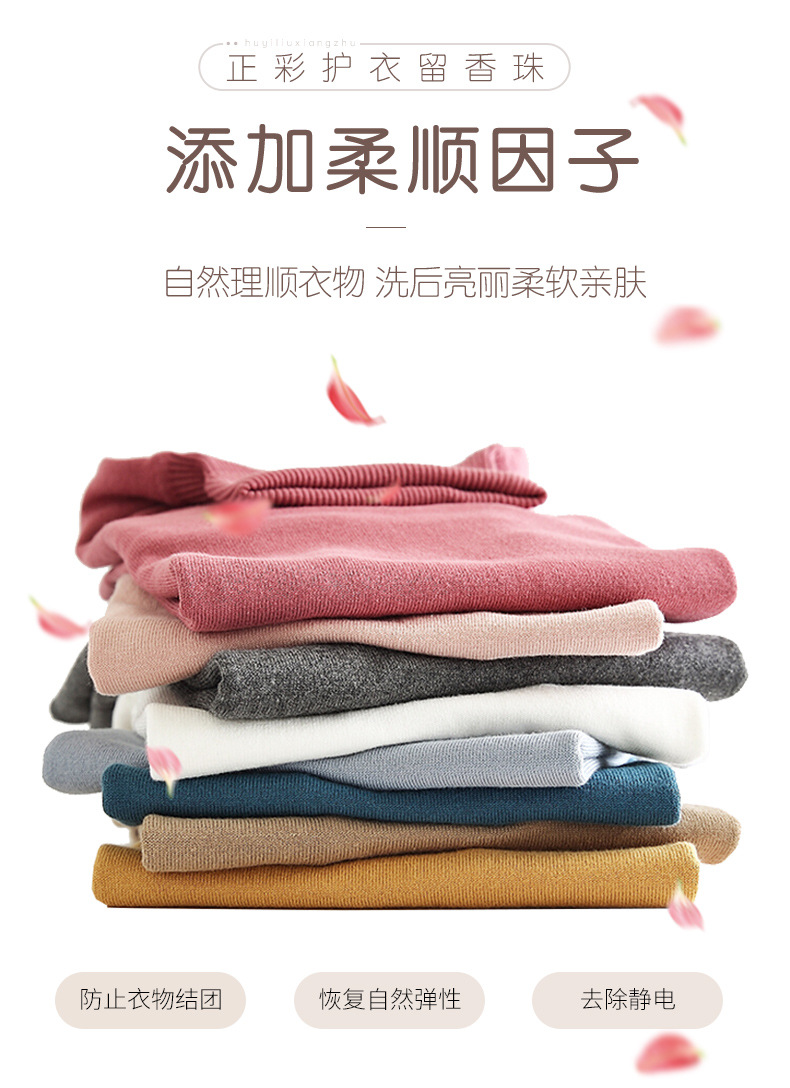 详情页_09.jpg