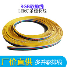 �S��ֱ��1007-22A 4P���ž�1571 LED�􎧟��l���L�� �B�Ӿ���Ӿ�