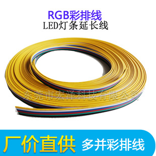 �S��ֱ��1007-22A 4P���ž�1571 LED�􎧟��l���L�� �B�Ӿ���Ӿ�