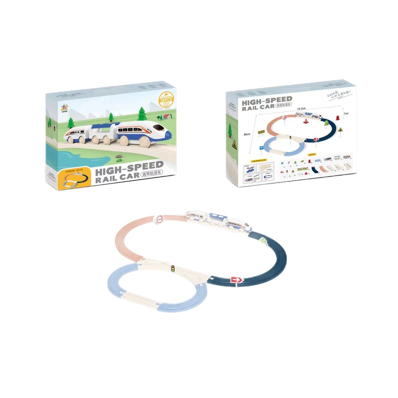 Trenes eléctricos transfronterizos infantiles DIY ensamblaje vagón de ferrocarril juguetes ferroviarios eléctricos de alta velocidad modelo de vagón de ferrocarril conjunto