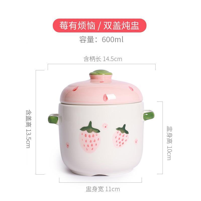 陶磁器の果物の趣味の双蓋は水をあけて杯のかわいい小さいスープの杯の赤ちゃんの補助食のツバメの巣の滋補陶磁器の一人で食べます。|undefined