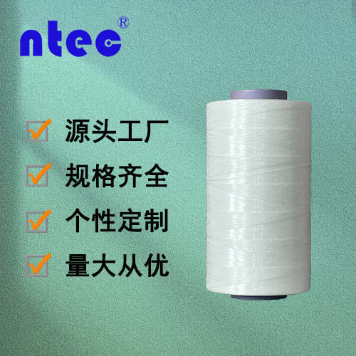 Source Factory Xintiq Polyethylene Pe Crack Film Silk Open Mesh Uniform Rope Geotextile Webbing Sealing Line