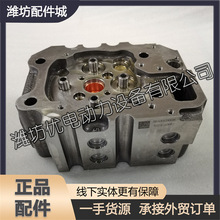 H6M26ͰlәC12M26ŰX6231.222Ww ^ 12M33