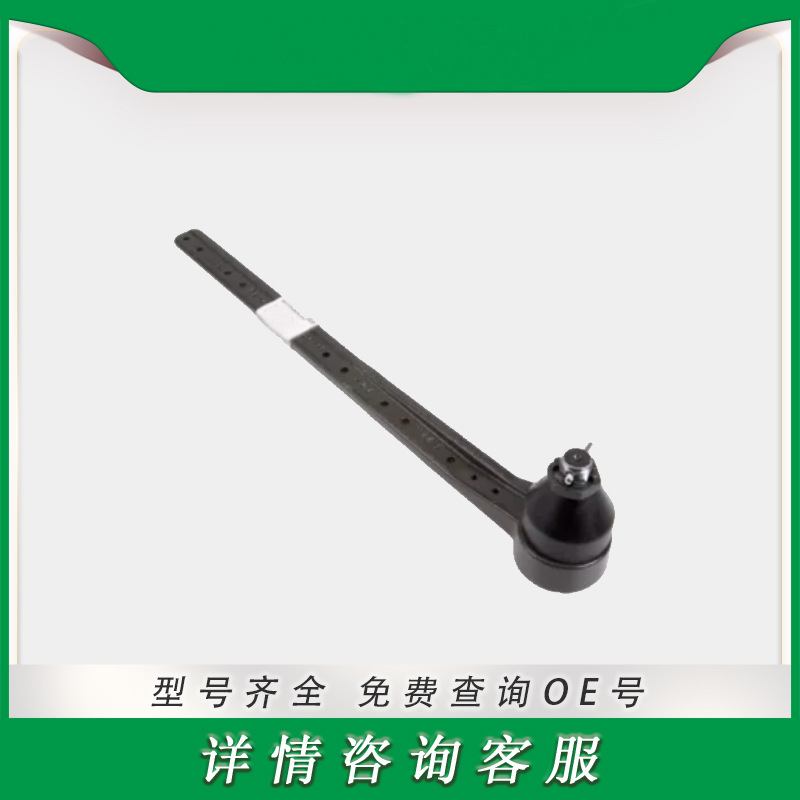 克拉斯系列零件 刀头 Knife head 666743.1