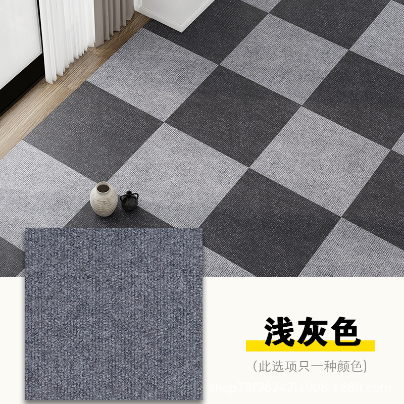 スプライスカーペットリビングルーム自己粘着和風接着剤不使用のフロアマット子供の寝室の床滑り止めマットベビークロールマット汚れにくい|undefined