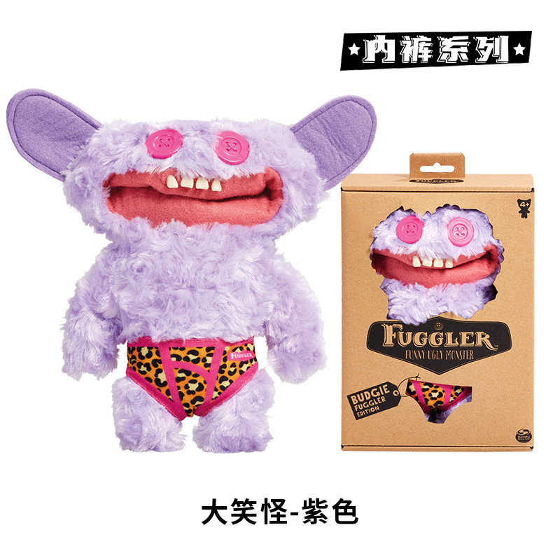 正規版fuggler大歯萌牙怪獣ストラップ|undefined