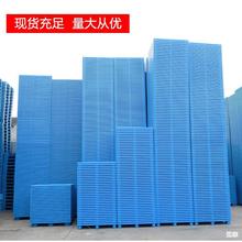 ���Ͼ��_�бP ƽ��W�����Ͽ��� �}�엣��������܇���z�а��̨��