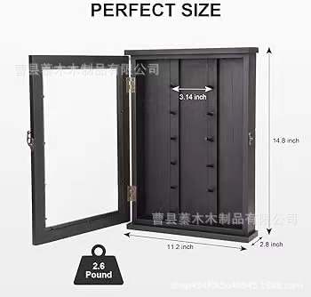 微信图片_20240221141310