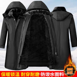 加绒加厚冬季男士加长过膝北极绒内胆可拆卸棉衣防寒保暖工作棉服