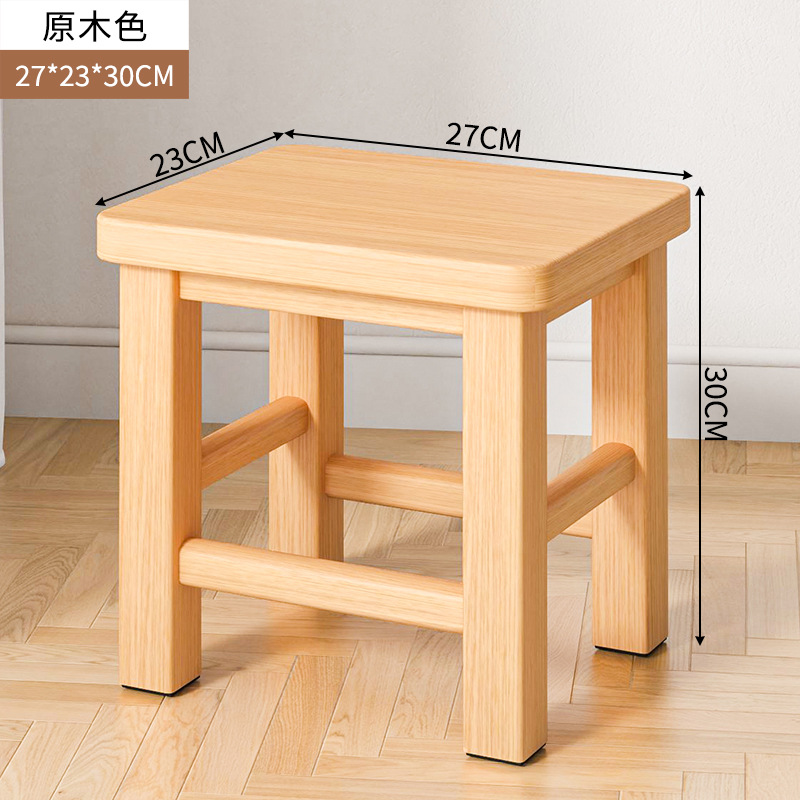 Log color 27x23x30cm