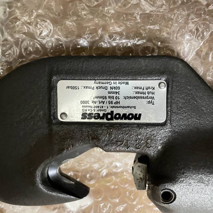 Novopress电动压接工具-电缆压接钳 HP-95 Art-Nr 3000