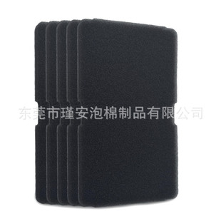 5Pcs 2964840200 2964840100 Dryer Sponge Foam Filter Compatible for Arcelik