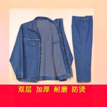 双层牛仔工作服套装秋冬男士加里衬加厚耐磨宽松劳保工装厂服批发