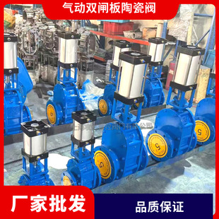 Z644TC-10C�մ��p�l���yDN125 ��Ҫ��춸ɷ��ϵ��M����