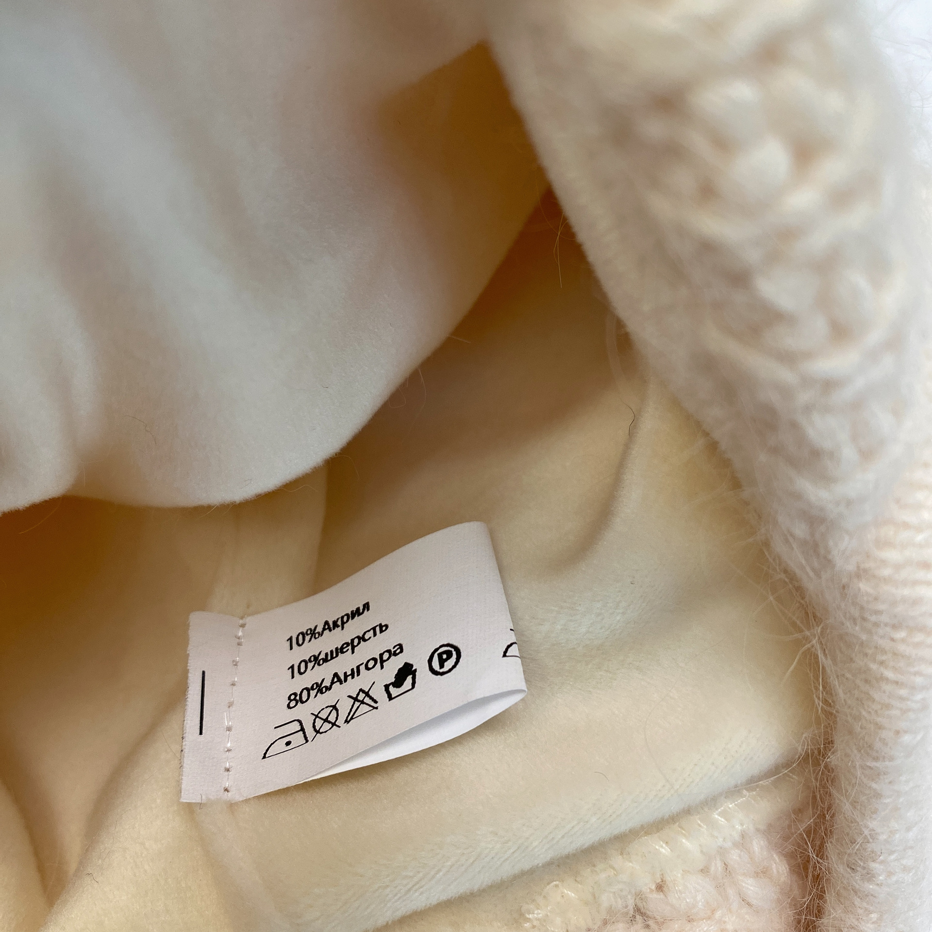 Russischer Samt, verdicktes Kaninchenhaar, gestrickt für Wärme im Winter, Ohrenschutz, Gesichtsumhüllung, Wollmütze, modisch_voghion.com