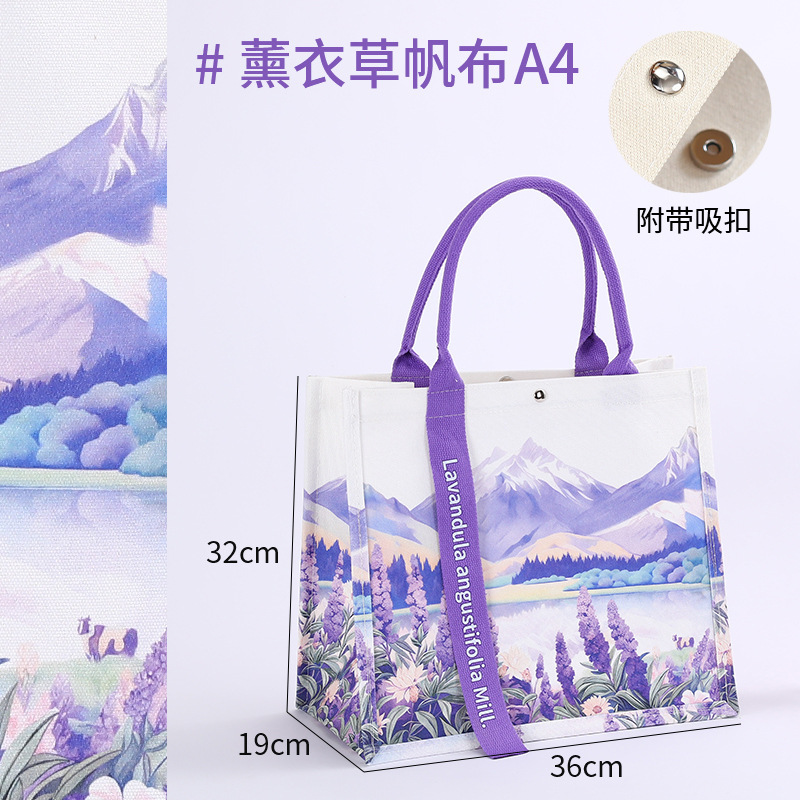 礼品袋结婚红色伴手礼手提袋高级感喜糖袋大容量托特包外出帆布袋|undefined