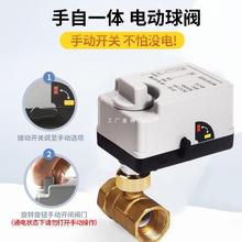 ����һ�w늄����y304���P��y�T�͸��͸ߜ�늄ӈ�����220V24V�y�T