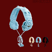 �ձ�ɭϵ�ɐۻ���ᘿ�ϵ�������ﶬ��ů��߅�l�������ֹ�ë����ů