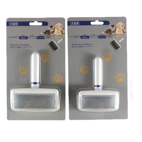 Jinwei stainless steel flat needle white handle comb cat and dog cleaning supplies pet comb with air bag VIP cat and dog comb