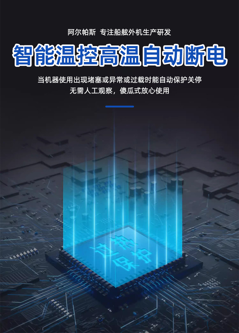 详情_05.jpg