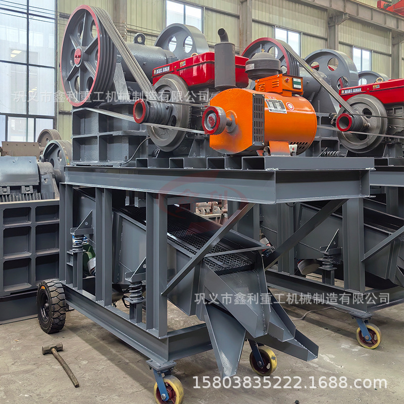 矿山粗破石子破碎机 河卵石玄武岩铁矿石粉碎机 矿用69鄂破磕石机