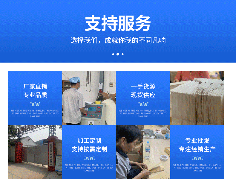 En stock bolsa de basura del coche a prueba de aceite no fugas bolsa de papel tira de alambre de hierro fácil sellado bolsa de papel recubierto impresión personalizable