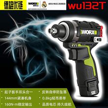 ����ʿWU132T�oˢ�����Ӱ����p�^��늛_�������