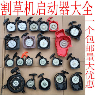 ��ݙC���P���Ɇ��������ě_��139 40-5��荸��G�h�����