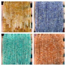 3x4mm��Ȼ��ʯ������P�� ����С���� ��朰��Ʒɢ��diy�Ʒ���