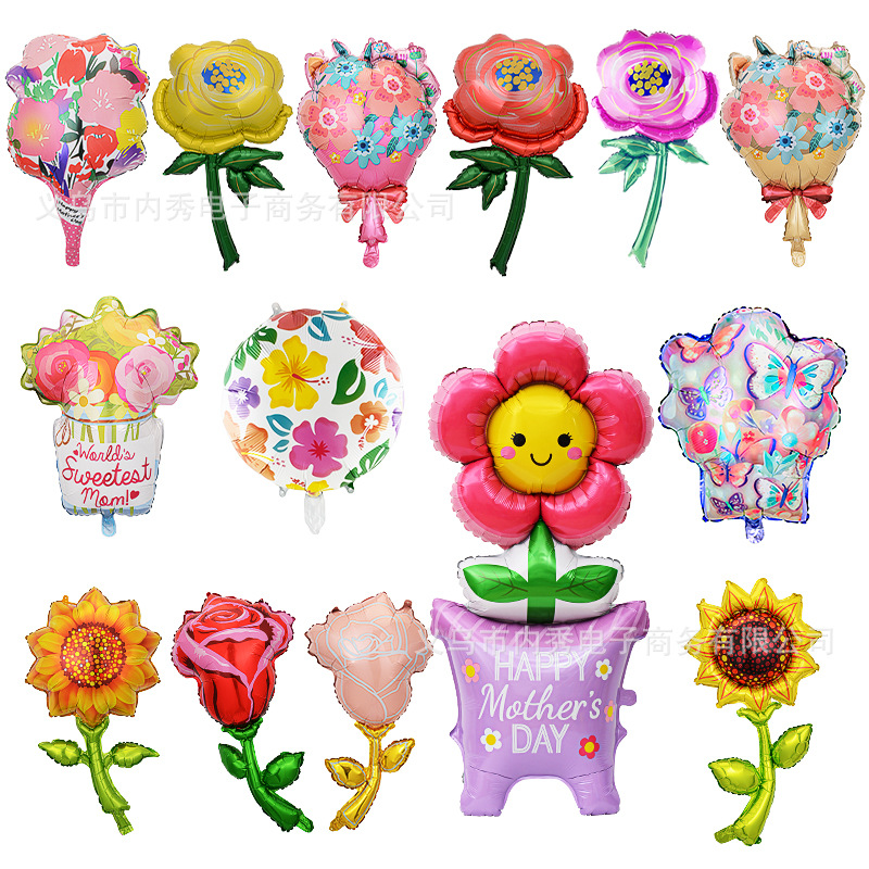 Globos de ramo del día de la madre transfronterizos Globos de película de aluminio en forma de cara sonriente Globos de ramo de mano Globos de flores en macetas
