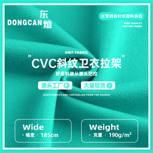 CVCб�y�l�����ܲ��� 190��TRб�y�~�[ëȦ�� �������bᘿ�����