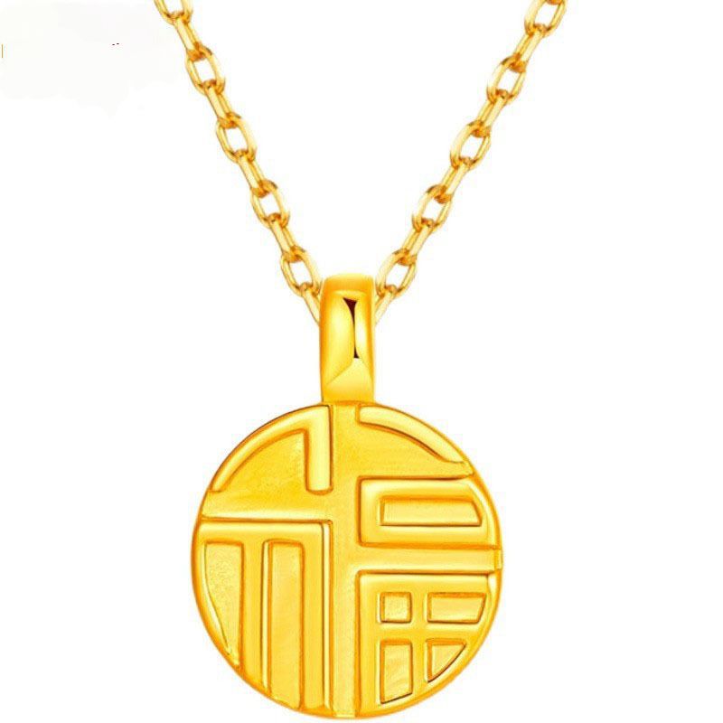 푸파이(약 0.09g)