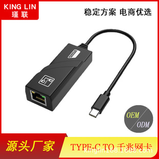 USB3.0ǧ�׾W��Type-cǧ�׾W��USB3.0����Drj45�W��USB2.0 �W��
