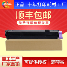 �m��Oki B410D����B420DN���B430D/B430DN/MB460 MFP�ļ�