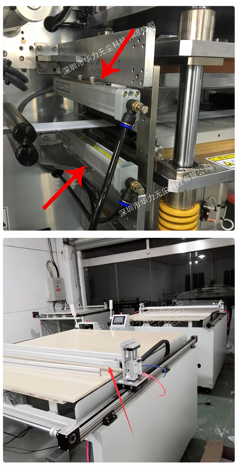 工业静电消除棒
