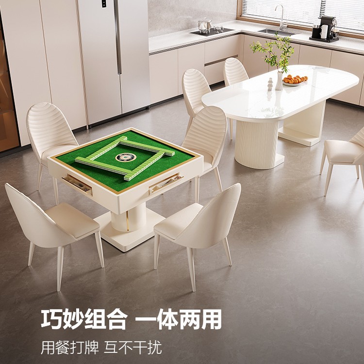 Mesa de mahjong doméstica completamente automática, mesa de comedor de doble uso, una moderna y sencilla sala de estar de roca, máquina de mahjong multifuncional