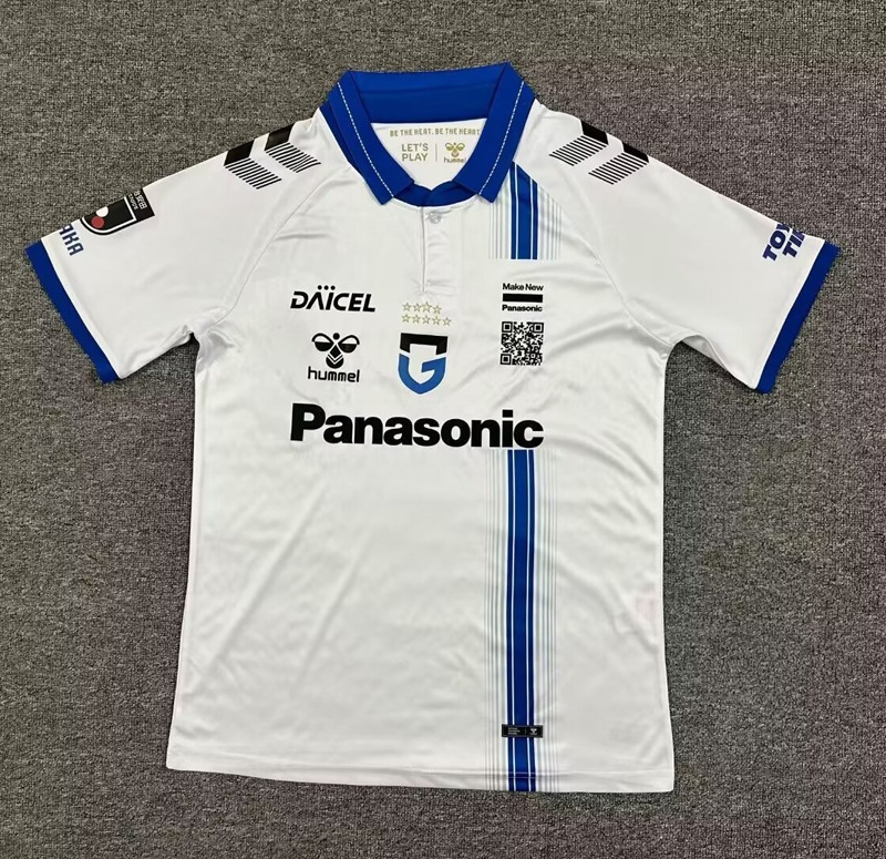 Camiseta de fútbol transfronteriza Marruecos Egipto Alemania Argelia Portugal Camiseta de fútbol anfitriona y visitante