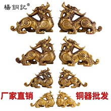 �S�����l �~վ�����[���Ҿ��k���[���~�������X���ǫF