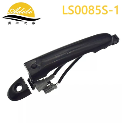 10 Sunshine Versa Inductor Outer Handle 82644-1Fa5A 80640-3Wc2A 80644-1Fa5A (Armrest, handle, handle) - blackinductorfront-left-82644-1fa5a