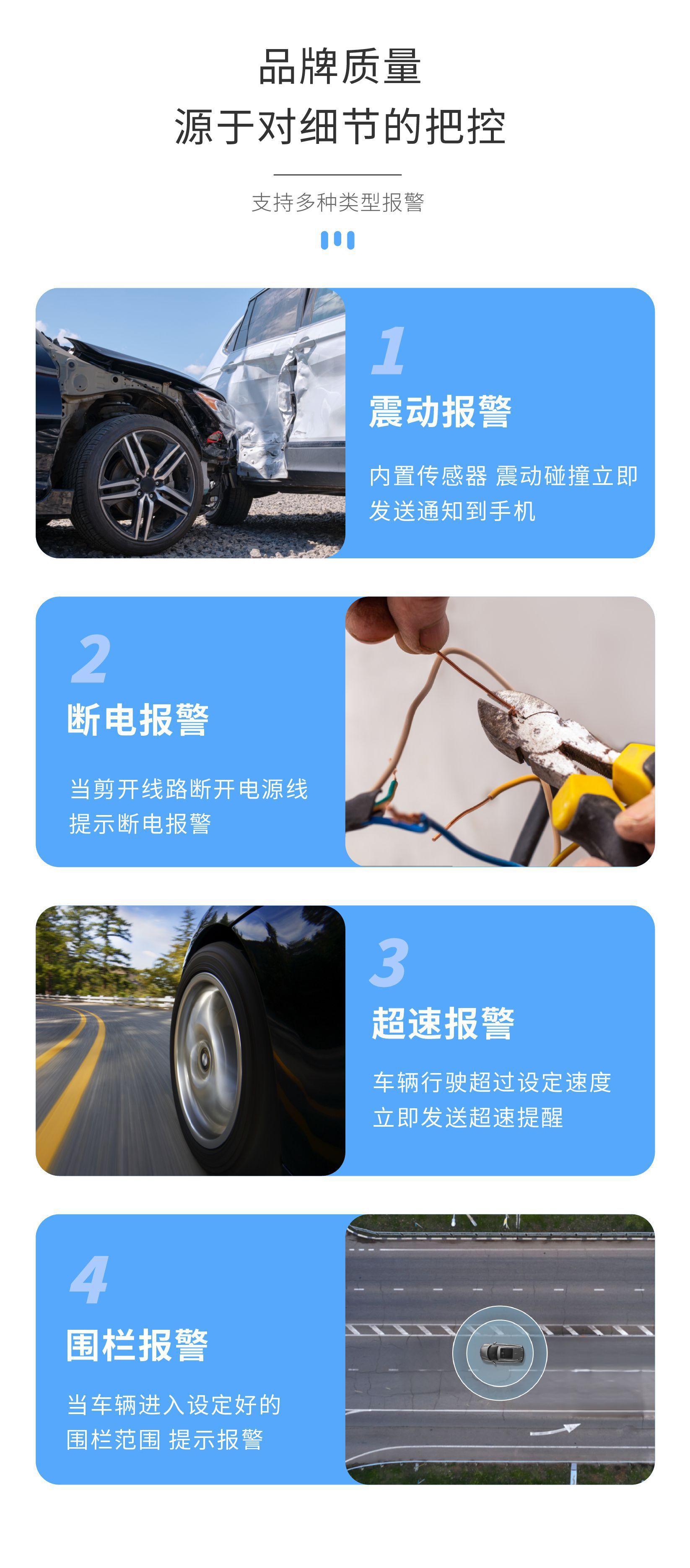 4g Single-Beidu Locator for Government and Enterprise Vehicle Fleet Management, Freight Logistics, and In-Vehicle Beidu Satellite Locator