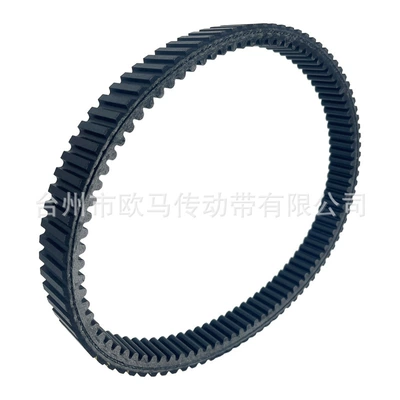 Belt Utv 800 1000Cc