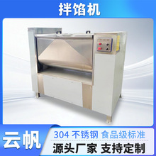 ���ð��W�CʳƷ늄�����W�ϔ���C���W����W���c���Ϻ��W�{�W