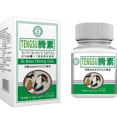 日木本藤素四鞭双参虫草打片キャンディー男性経口源メーカー卸売り