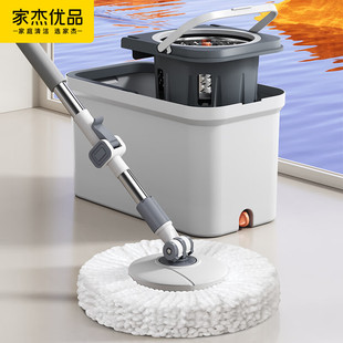 2024 new hand-washable household rotary mop mop mop mop mop mop mop bucket spin dry mop artifact automatic mop cloth