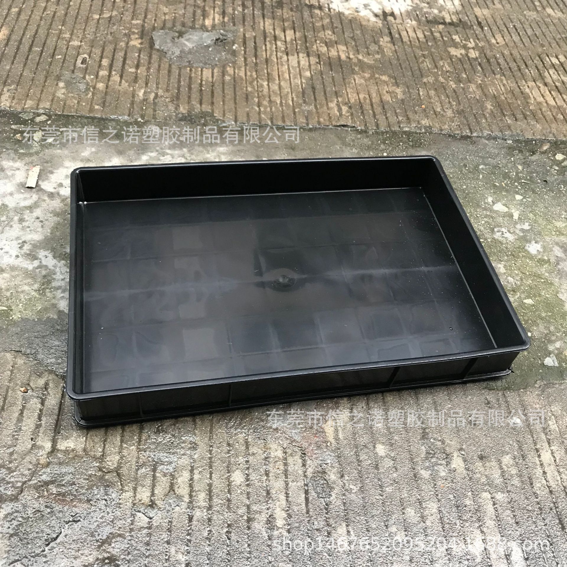 防静电零件箱手机元件盒450*300*55电子物料平口盒黑色塑料方盘