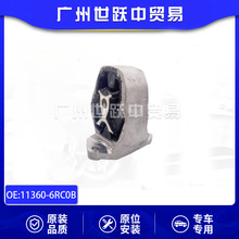 11360-6RC0B������Ž�Ť���������ղ� 21�������濥T33�������