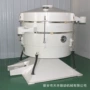 工业振动化工不锈钢摇摆筛